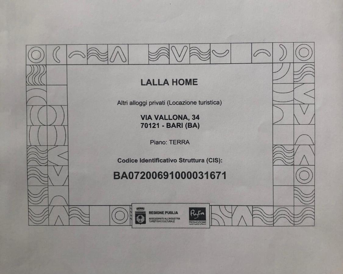 Lalla Home Бари Экстерьер фото